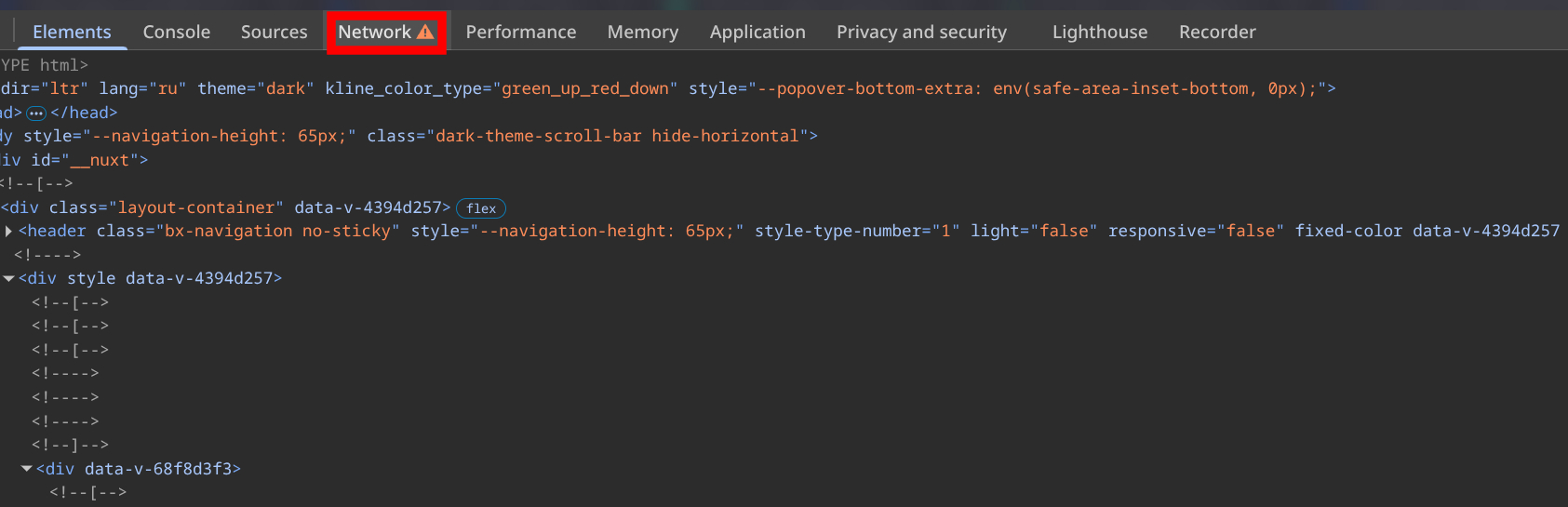 Вкладка Network в DevTools.