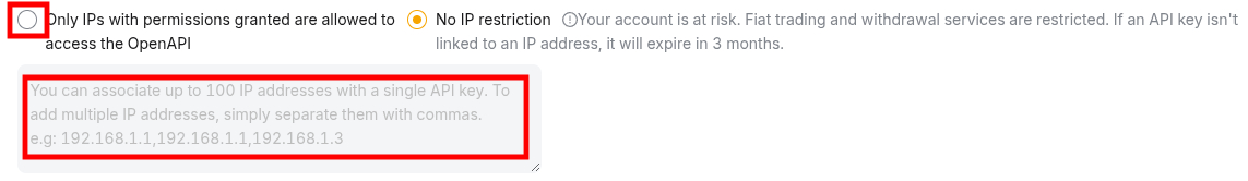 Ограничение доступа по IP.
